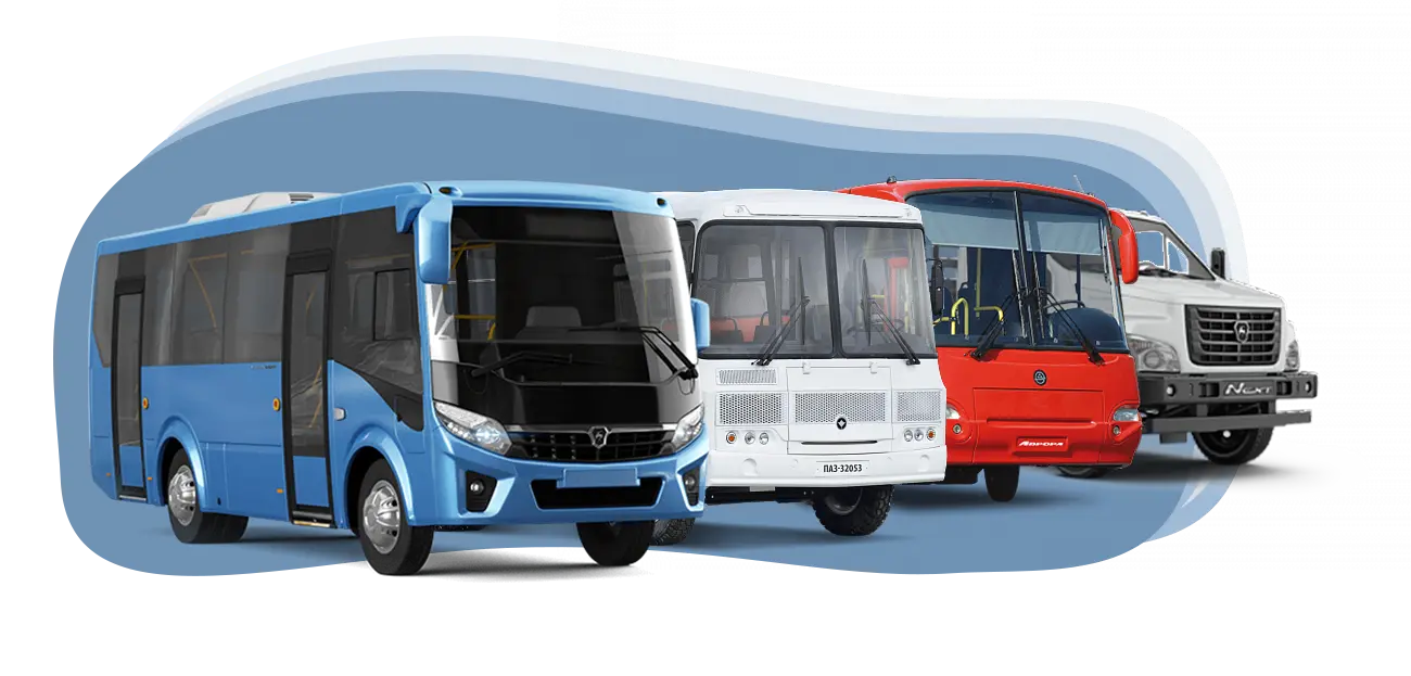 Фото транспорта с имеющимися запчастями